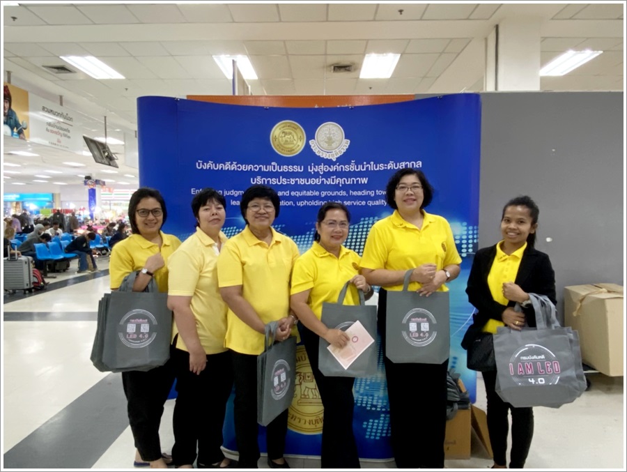 ﻿กรมบังคับคดีลงพื้นที่บริการให้ความรู้และให้คำปรึกษาทางกฎหมายแก่ประชาชนในช่วงเทศกาลปีใหม่ ณ สถานีขนส่งผู้โดยสารกรุงเทพ ถนนบรมราชชนนี (สายใต้ใหม่) ระหว่างวันที่ 26 - 28 ธันวาคม 2562